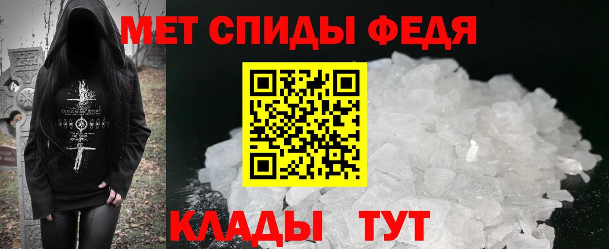 АМФ Розовый Будённовск