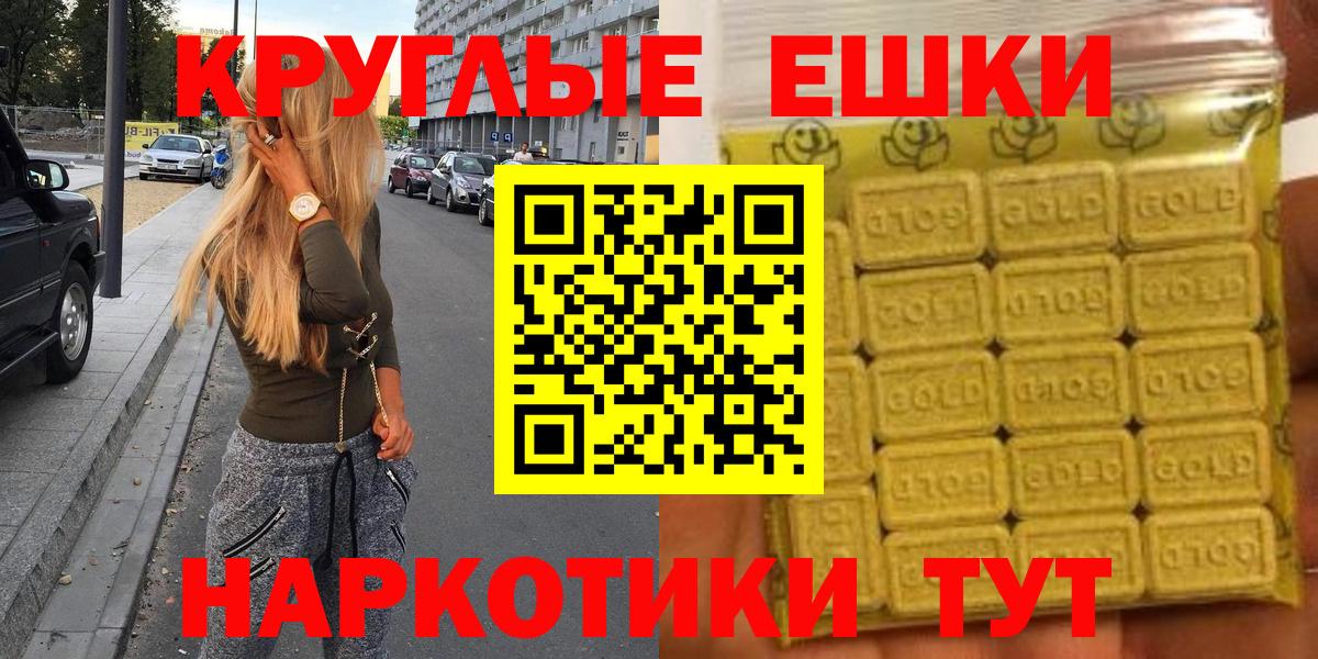 Ecstasy mix Будённовск