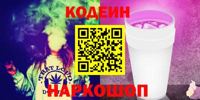 эйфоретик Берёзовский