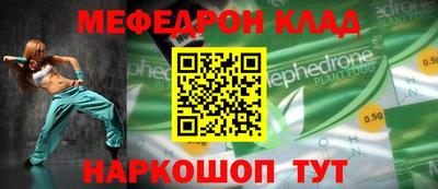 прущие грибы Берёзовский