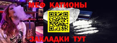 эйфоретик Берёзовский