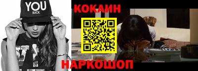 прущая мука Беслан