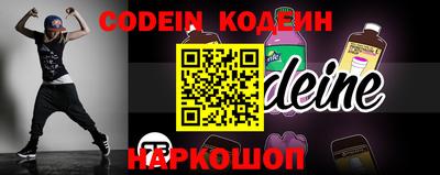 эйфоретик Берёзовский