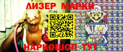 прущие грибы Берёзовский
