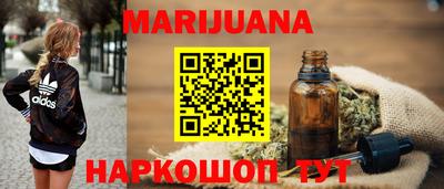 прущая мука Беслан