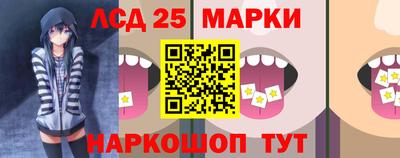 прущие грибы Берёзовский