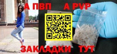 прущая мука Беслан