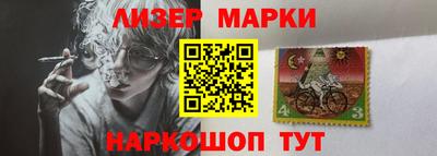 прущая мука Беслан