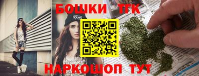 эйфоретик Берёзовский