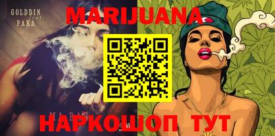прущие грибы Берёзовский