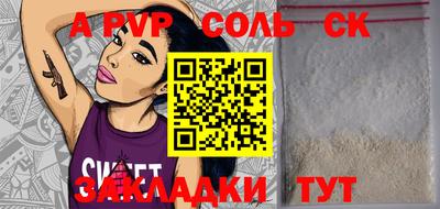 эйфоретик Берёзовский