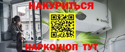 прущие грибы Берёзовский