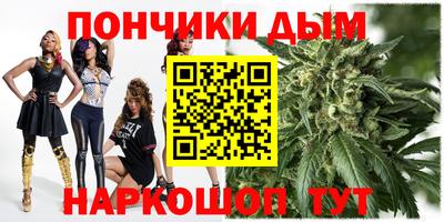 прущая мука Беслан