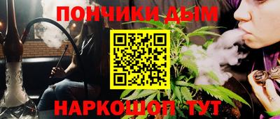 прущие грибы Берёзовский