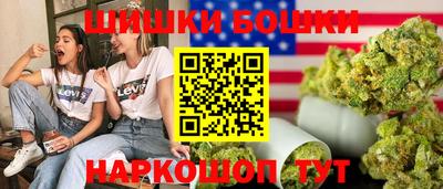 прущие грибы Берёзовский