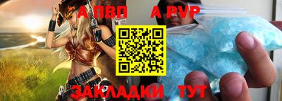 прущие грибы Берёзовский