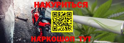 прущая мука Беслан