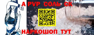 прущие грибы Берёзовский
