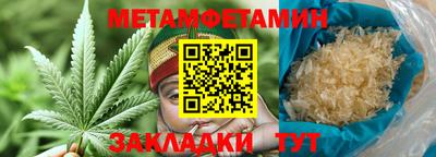 прущие грибы Берёзовский