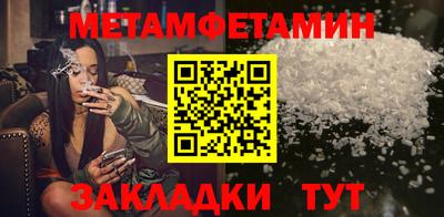 прущие грибы Берёзовский