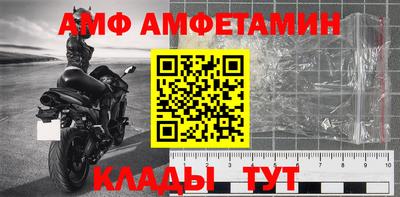 прущие грибы Берёзовский