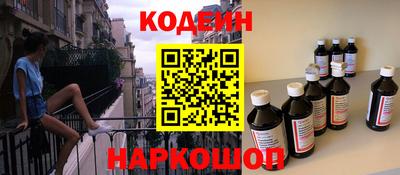 прущие грибы Берёзовский