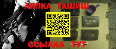 эйфоретик Берёзовский