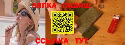 прущая мука Беслан