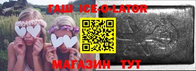 прущие грибы Берёзовский