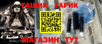 прущая мука Беслан
