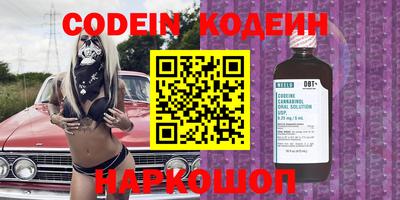 прущая мука Беслан