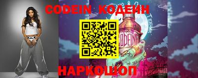 прущая мука Беслан