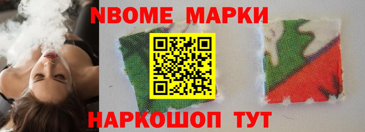 ЛСД экстази кислота Будённовск